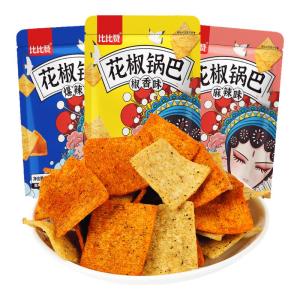 BIBIZAN | Bánh Kẹo Ớt Tứ Xuyên