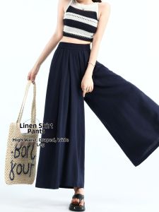 YISOF | High Waist Drape Wide Leg Cropped Pants