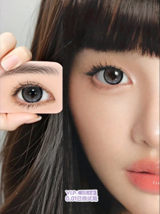 Ống Kính Kontakt Dùng Một Lần Phù Hợp Toàn Diện 10 Cái