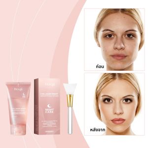 Collagen Peel Off Facial Mask ลบสิวหัวดําและน้ํามัน ให้ความชุ่มชื้นอย่างล้ําลึก หดตัว รูขุมขน เรียบเนียนริ้วรอย ปรับสีผิวให้กระจ่างใส