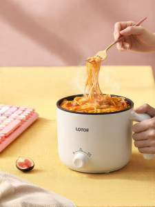 Multi-functional Mini Hot Pot