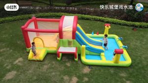 มาใหม่ขนาดใหญ่ บ้านลมเด็ก มีพร้อมบั๊มลม บ้านลมสำหรับเด็ก ขนาด 3.5x6.7x2.25 เมตร สไลเดอร์เป่าลม F19