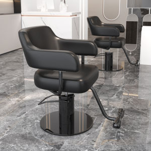 Trendy Hair Salon Rotatable Chair Beauty Barber Shop Specialized Hair Cutting Coloring Styling Chair Stainless Steel Frame Leather Seat