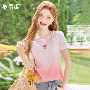 HEYINI | Áo Thun Tay Ngắn Thiết Kế Nhỏ Gọn Đẹp Đẽ Có Dáng Dần