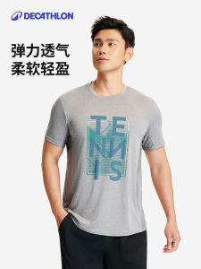 Decathlon Quick Dry Ice Silk Mens T-Shirt Breathable Fitness Running Short Sleeve Sport Top round Neck Regular Fit 2018 Spring