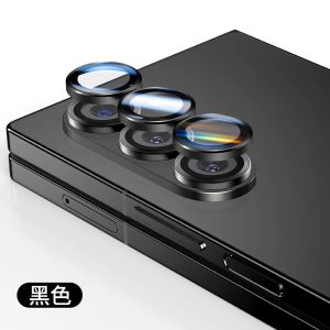 Samsung Z Fold6 Camera Lens Film Metal Full Cover Protection Tempered Glass Screen Protector Anti-Fingerprint High Definition