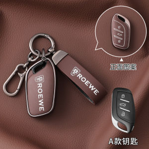 Rongwei Rx5 Key Cover I5 Car D7 I6Max Kelewei Rx3 D5X Full Wrap Mens Protective Shell Buckle Simple Style Driving Personal Item