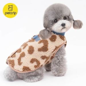 Autumn Winter New Style Cat Dog Pet Clothes Back Opening Bute Trip Cotton Vest Two Legged Dog Clothes Pet Supplies