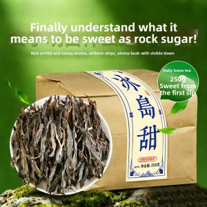 Yunnan Ancient Tree Spring Puer Raw Tea