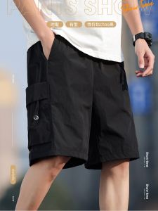 กางเกงกันน้ำแห้งเร็วสำหรับฤดูร้อน น้ำหนักเบา ระบายอากาศได้ดี สำหรับผู้ชาย กางเกงขายาวห้าส่วน ผ้าไนลอนผสมไหมน้ำแข็งสำหรับเดินป่าชายหาด