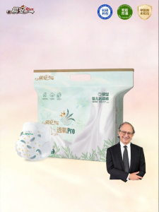Qian | Tã Sơ Sinh Mềm Mại Thoáng Khí