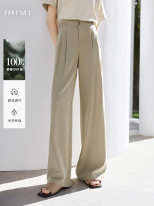 IHIMI Sea Mysterious 100 Days Silk Luxury Wide Leg Pants Women Summer 2025 Loose Straight Casual Trousers for Slimming Effect
