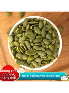 Hạt Dưa Bí Đỏ Giống Cũ Nội Mông 500g