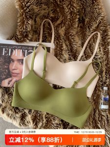 Wireless Seamless Thin Womens Bra Prevents Sagging Comfortable Underwear Nylon Fabric V-Neck Fixed Strap Back Double Buckle