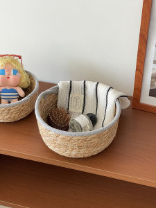 Hand-woven Rattan Storage Basket Round Shape