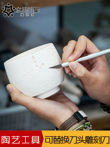 Thớt Cắt Gốm Bằng Thép Không Gỉ Đa Đầu Nhọn Thớt Khắc Rỗng Nhọn Thớt Thay Thế Cho Thớt Cắt Gốm Nghệ Thuật Thủ Công