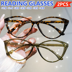 2pcs Cat Eye Fashion Reading Glasses Comfortable Eyewear for Trendy Look Magnification From +1.0 To +4.0