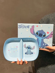 Healthy Childrens Ceramic Divided Plate