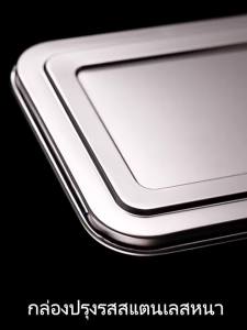 ส่งจากไทย!⭐สแตนเลสใส่อาหาร กล่องใส่เครื่องปรุงสแตนเลส กล่องใส่อาหารสแตนเลสเกรด304 ที่ใส่เครื่องปรุง ใส่เครื่องปรุง ของแถมช้อน