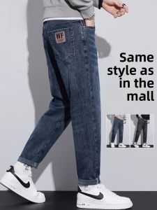 ROMON | Romon Mens Jeans Straight Leg Thickened Washed Casual Long Trousers Spring Autumn Fashion Slim Fit Elastic Cotton Polyester Blend