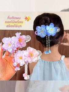 NING ZHOU | Flower Tassel Duckbill Clip Hairpin