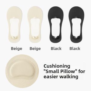 B&C.Room | Womens Summer Thin Ice Silk Boat Socks Anti-slip Invisible Spring Autumn Cotton Shoes Cool Socks B&C Room Simple Style