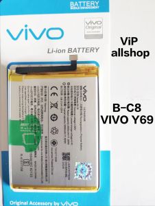 baterai vivo y69 b c8 original batre bc8 asli