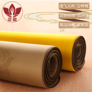 Thickened Taoist Meditation Mat 108 Prostrations Large Size Silk Material Breathable for All Seasons Smooth Sport Style