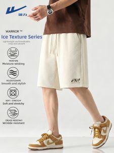 Warrior | New High-Grade Jacquard Texture Mens Shorts 5-inch