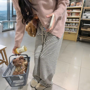 New Womens Casual Stripe Pants Spring Autumn Floor-Length Straight Leg Walking Trousers Draping Small Stature Floor-Length Long Trousers