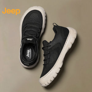 Jeep | Breathable Outdoor Hiking and Trekking Shoes
