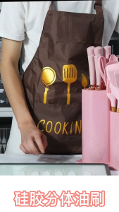 Bộ 5 Cọ Quét Dầu Ăn Nướng Làm Bánh Silicon Màu Sắc - 100style