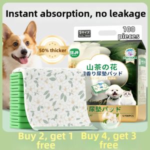 hipidog | Odor Control Thick Dog Pee Pad