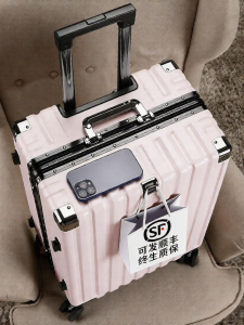 MANLVSHI | High Appearance Quiet Rolling Trolley Case