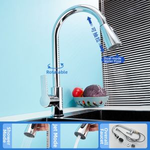 Pull-out Retractable Splash-proof Sink Faucet