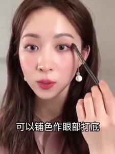 TIANKE | Gray Squirrel Hair Makeup Brushes Full Set
