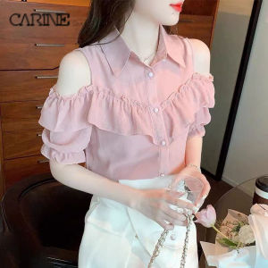 CARINE Womens Textile Shirt 2023 Summer Dress Fashion Temperament Off-the-shoulder Fungus Edge Short Sleeve Shirt Western Style