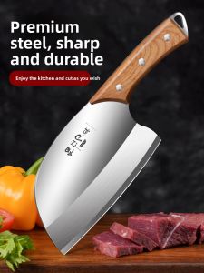 CMGF | Kitchen Knife Slicing & Chopping Knife