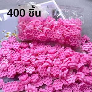 Zanse 400 ชิ้น Disposable Eyelash กาวถ้วย Tattoo Pigment ผู้ถือคอนเทนเนอร์แต่งหน้าสําหรับผู้หญิง Lash Extension อุปกรณ์เครื่องมือ