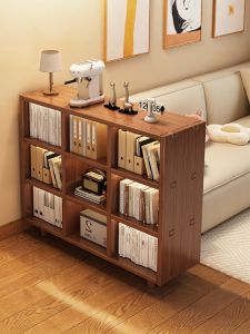 OYIla | Storage Shelf Bookshelf Walnut