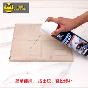 MD MOHS DIAGNOSTICS Tiles grout sealant 650ml Grout for tiles Tile adhesive Tiles adhesive glue For cracked or raised tiles Grout sealer for tiles sealant