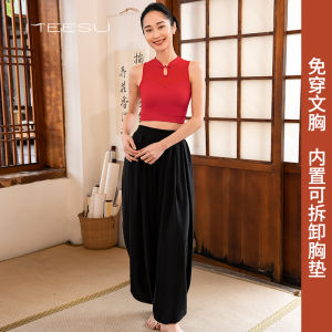 Meesu Womens Yoga Fitness Suit Set Short Style Sporty Feel Small Size Friendly Advanced Design Spring Summer Collection