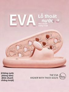TZLDN | Cute Slip-Resistant Quick-Dry Ventilated Slippers