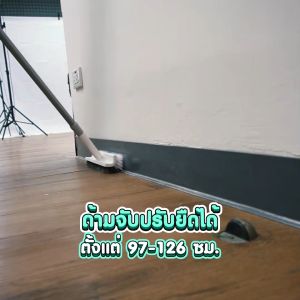 Deli ไม้ขัดพื้น ที่ขัดพื้น ทำความสะอาดพื้น 4in1 หมุนได้ 120องศา หัวแปรงตัวV เข้าได้ทุกซอก เหมาะสำหรับที่แคบ Floor Brush