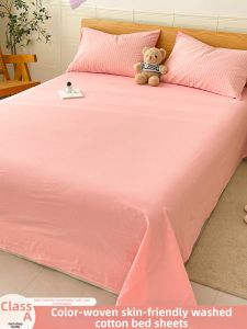 Kiss Dear | All Cotton Pure Color Bed Sheet