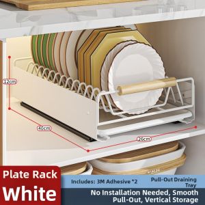 SHUQUE | Pull-out Durable Dish Organizer