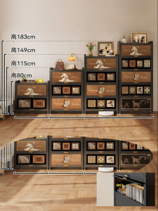 MEISD | Living Room Storage Shelf Vintage Style