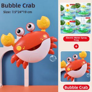 WANWEI | Electric Spraying Water Bathtub Toy for Babies