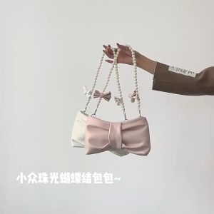 Tas Selempang Kulit Wanita Tas Hp Cewek Messenger Mini Bag YJ196