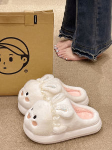 รองเท้าแตะผ้าฝ้ายรูปกระต่ายน่ารักสำหรับผู้หญิงในฤดูหนาว รองเท้าแตะแบบหนา นุ่ม สวมใส่สบาย สำหรับใช้ในบ้าน รองเท้าแตะสัตว์น่ารัก